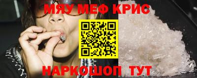 apvp Кунгур