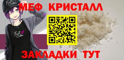 apvp Кунгур