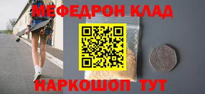 apvp Кунгур