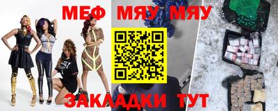 apvp Кунгур