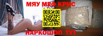 соль ск Кулебаки