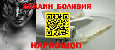 соль ск Кулебаки