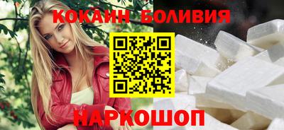 apvp Кунгур
