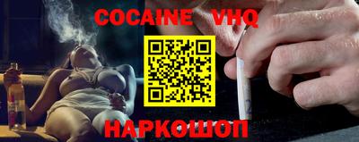 apvp Кунгур