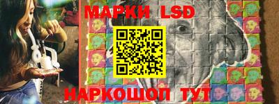 дмт Кумертау