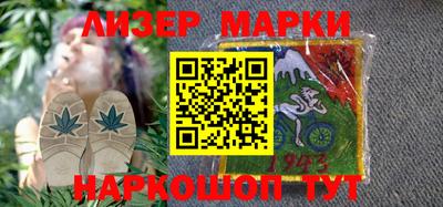 дмт Кумертау