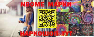 apvp Кунгур