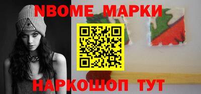 apvp Кунгур