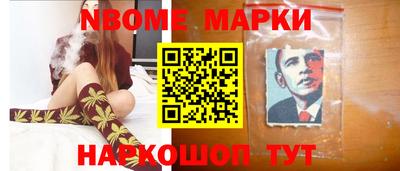 apvp Кунгур