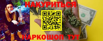 дмт Кумертау