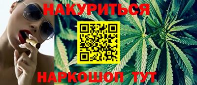соль ск Кулебаки