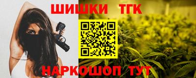 apvp Кунгур