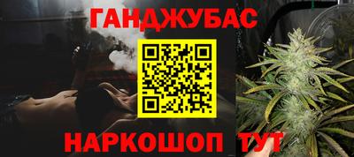 соль ск Кулебаки
