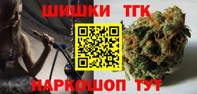 соль ск Кулебаки