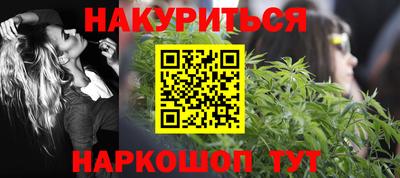 дмт Кумертау
