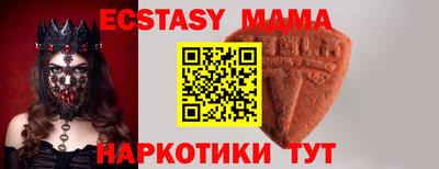 дмт Кумертау