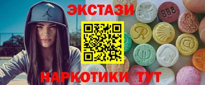 дмт Кумертау