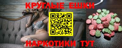 дмт Кумертау