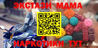 соль ск Кулебаки