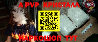 дмт Кумертау
