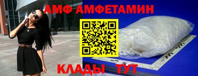 apvp Кунгур