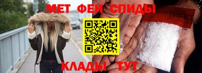 apvp Кунгур
