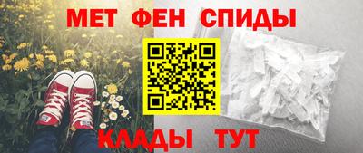 соль ск Кулебаки