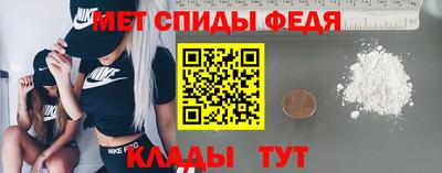 дмт Кумертау