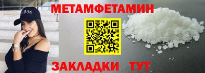 дмт Кумертау