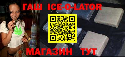 apvp Кунгур