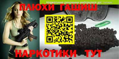 дмт Кумертау