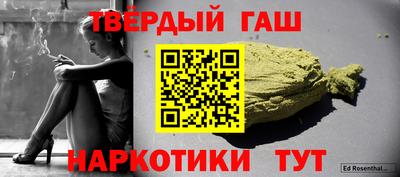 соль ск Кулебаки
