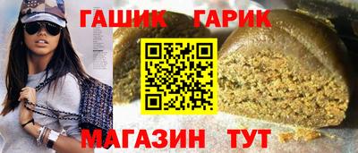 дмт Кумертау