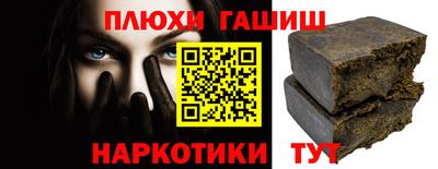 соль ск Кулебаки